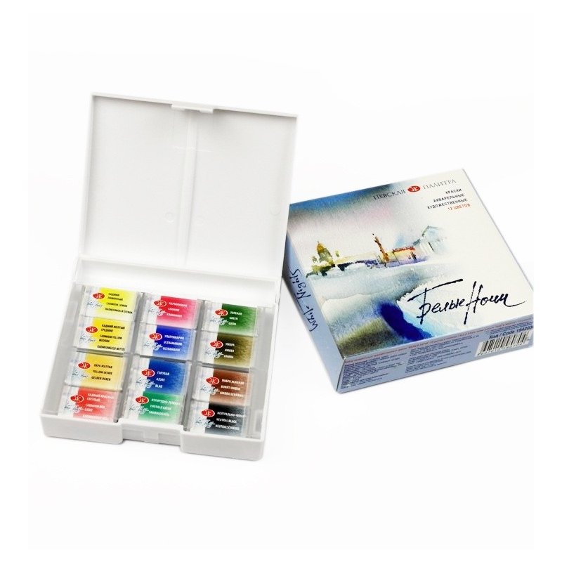 Boxed Sets, White Nights Professional Grade Watercolour Paints, Full Pans