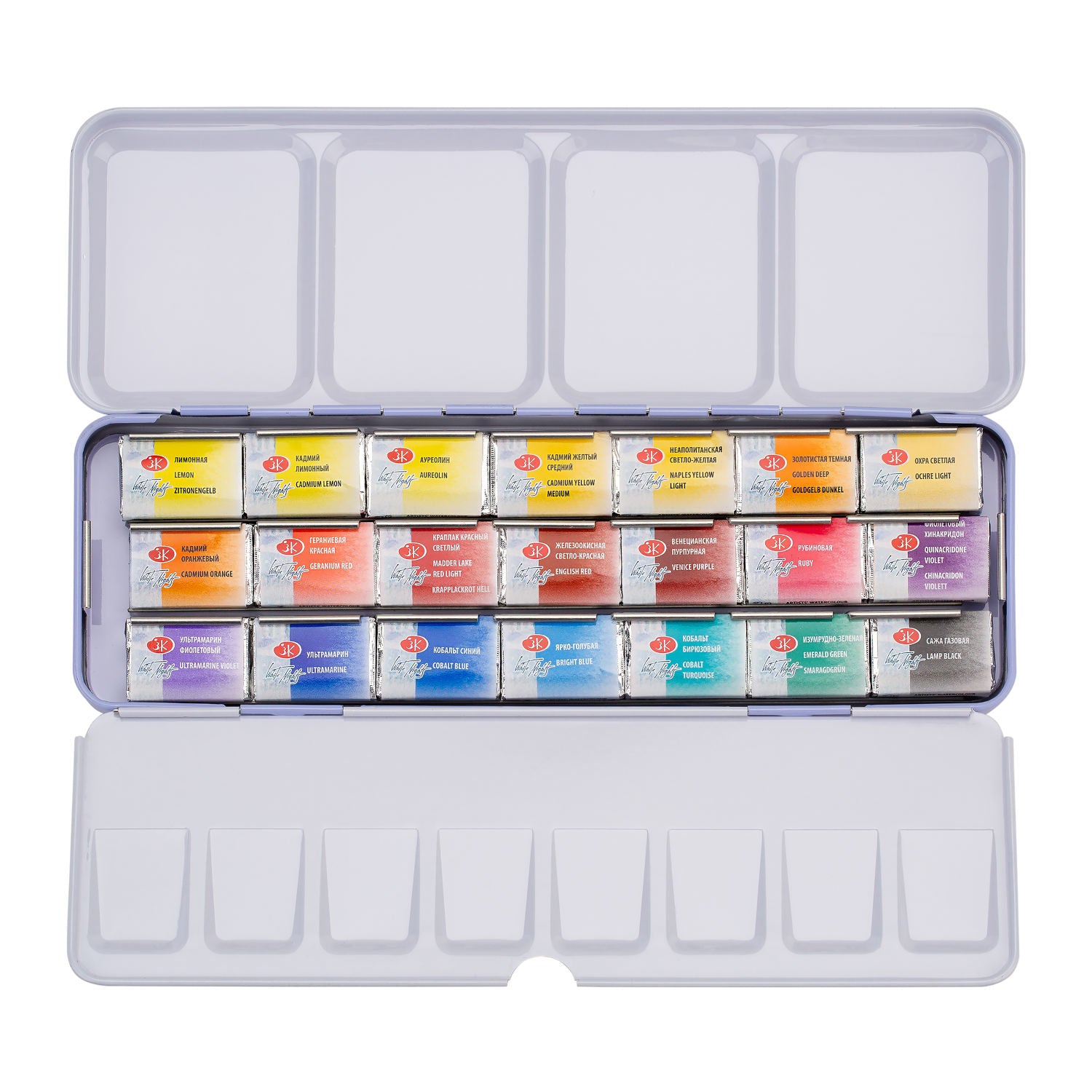 Boxed Sets, White Nights Watercolour Paints, Full Pans