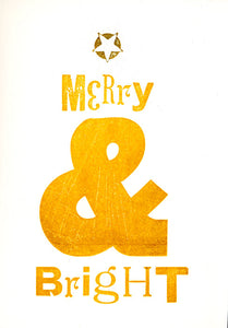 Letterpress Christmas Cards