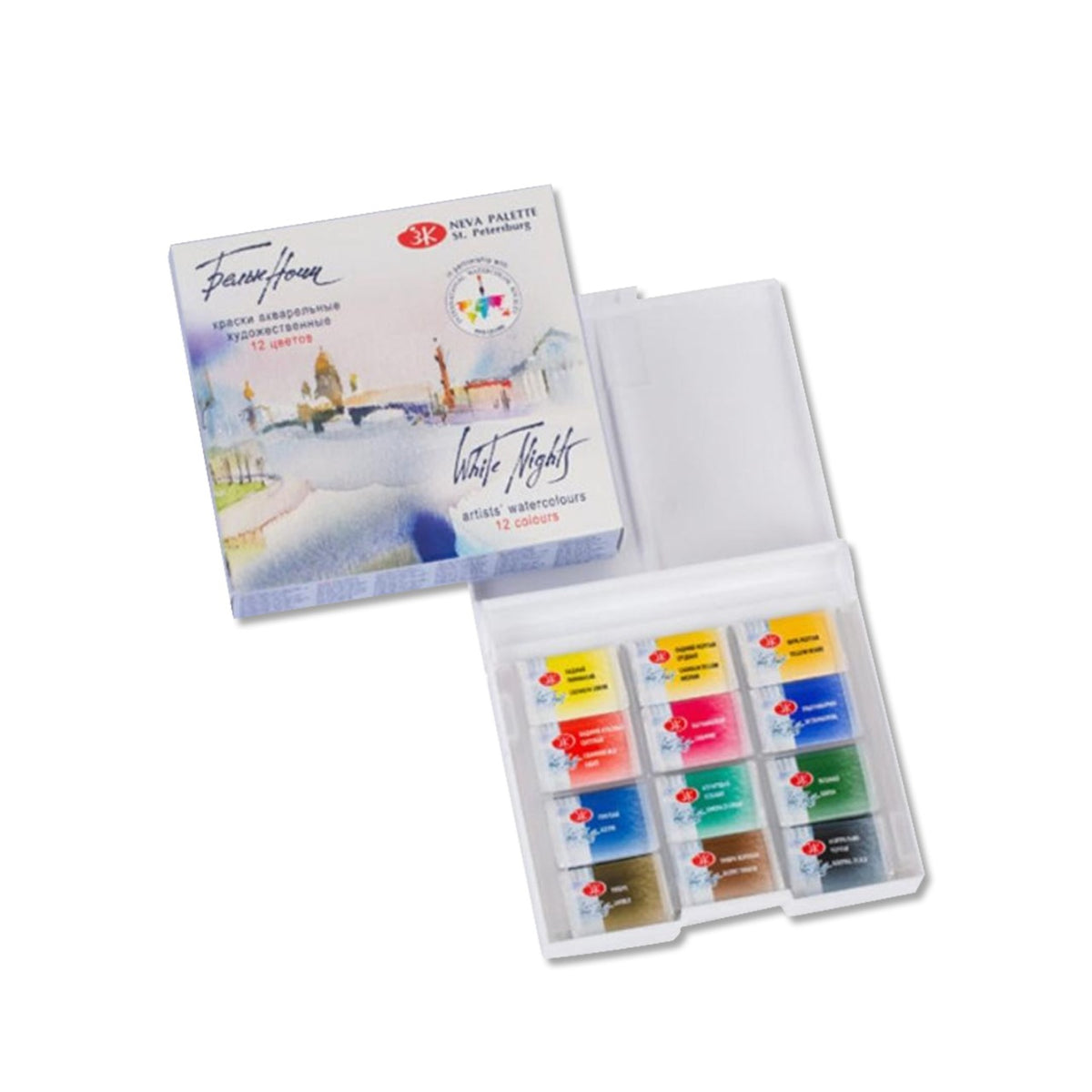 Boxed Sets, White Nights Professional Grade Watercolour Paints, Full Pans