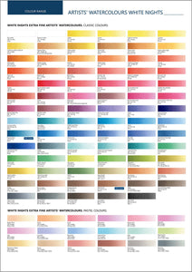 Boxed Sets, White Nights Watercolour Paints, Full Pans