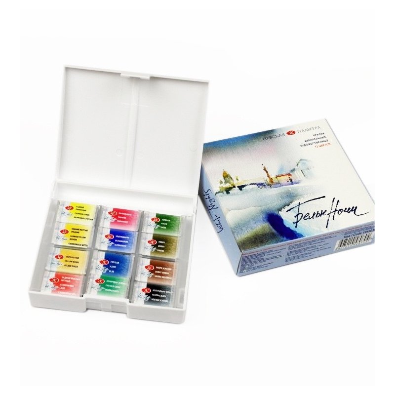 Boxed Sets, White Nights Watercolour Paints, Full Pans